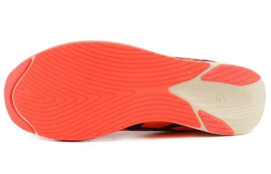 Asics Metaracer Tokyo 1011B075-700 by Air Jordan