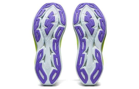 Asics Superblast Hazard Green 1013A127-301 by Air Jordan