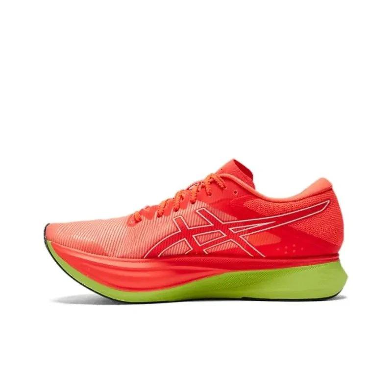 Asics S4 Sunrise Red Sunrise Red Width 2E 1013A129 600 by Air Jordan