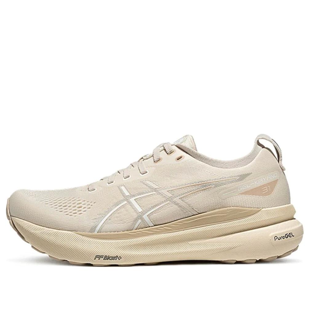 Asics Gel Kayano 31 Beige 1011B995 200 by Air Jordan