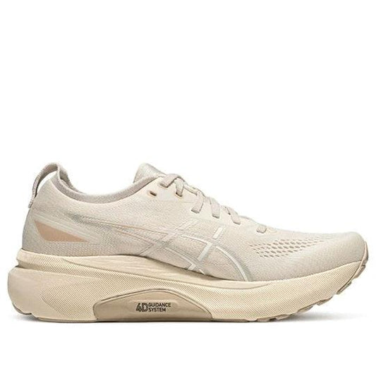 Asics Gel Kayano 31 Beige 1011B995 200 by Air Jordan