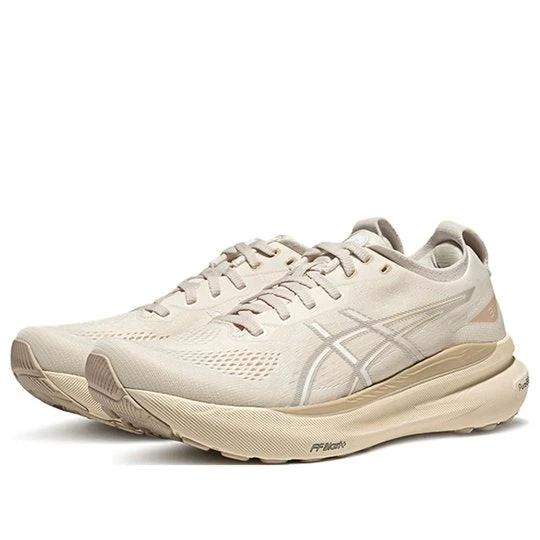 Asics Gel Kayano 31 Beige 1011B995 200 by Air Jordan