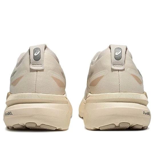 Asics Gel Kayano 31 Beige 1011B995 200 by Air Jordan