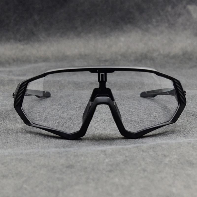 Windproof cycling glasses & color change by Bowlift