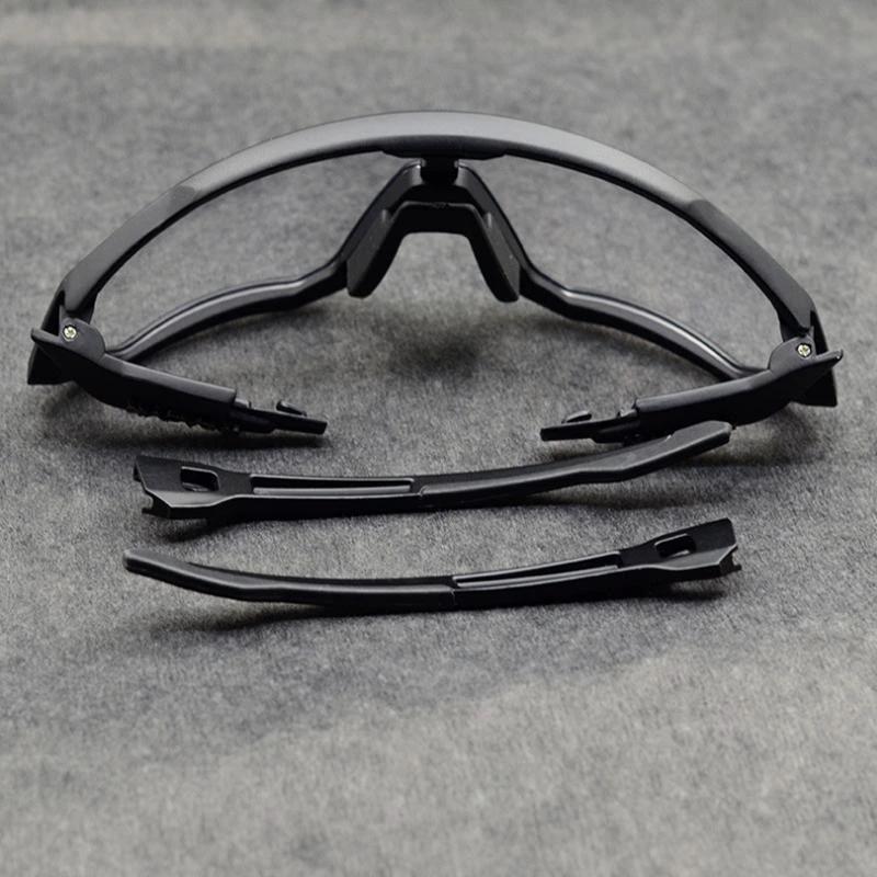 Windproof cycling glasses & color change by Bowlift