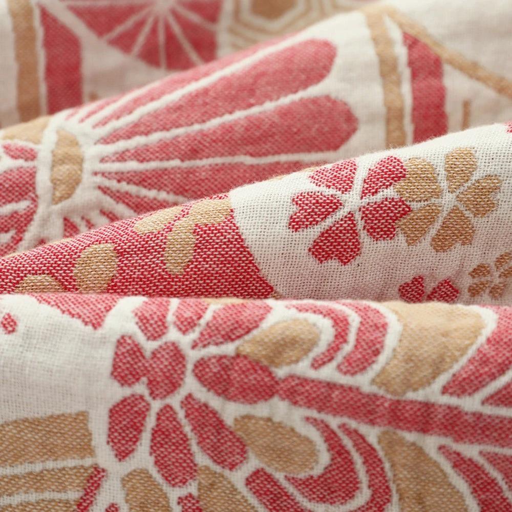 Joyful Haven Four-Layer Cotton Blanket by Casa & Beyond