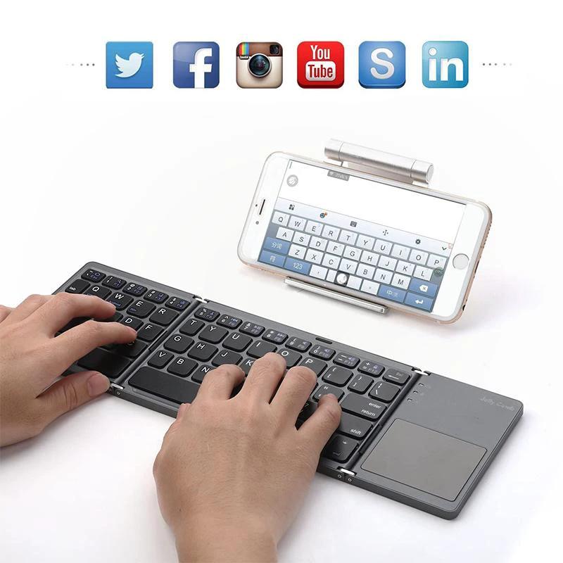 Wireless Bluetooth Folding Piano by Bowlift