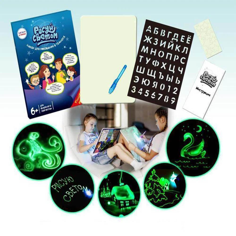 Interesting drawing tablet with light in the dark by Bowlift