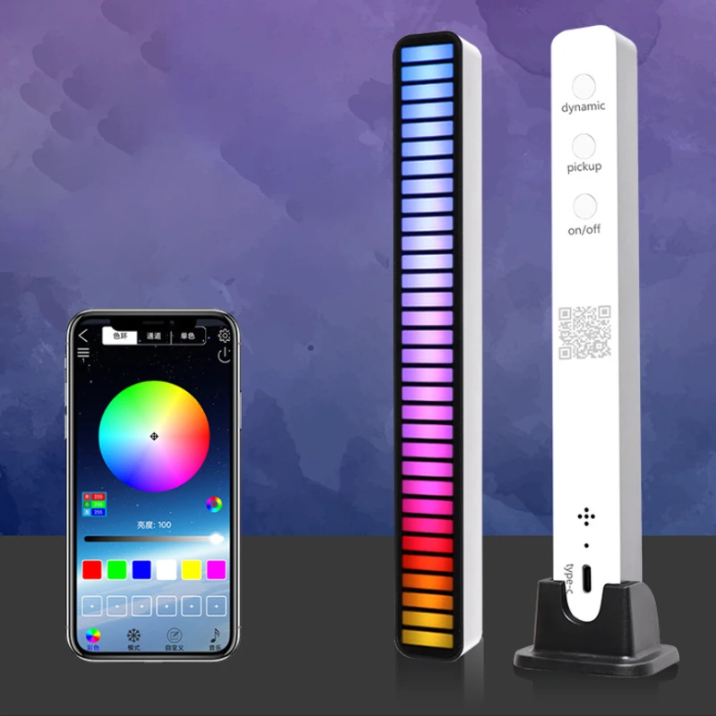 LumièRe Rythmique with Micro LED and voice control by Bowlift