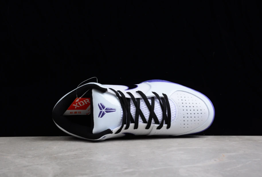 NK Kobe 4 Purple White by Air Jordan