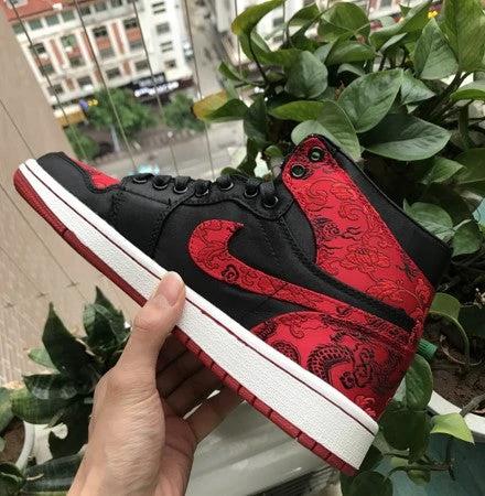 Air Jordan 1 Dragon Bred Royal by Air Jordan