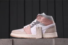 Air Jordan 1 Mid Milan by Air Jordan