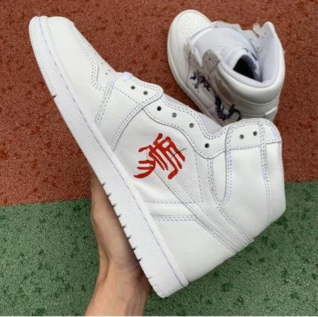 Air Jordan 1 Retro High Dragon-Tiger by Air Jordan
