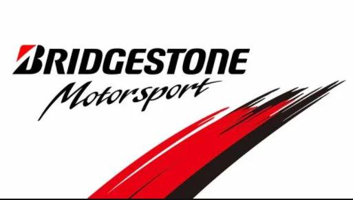 Bridgestone Motorsport Racing Flag 3X5 Ft Polyester Banner USA 90x150cm by flagsjustdoit