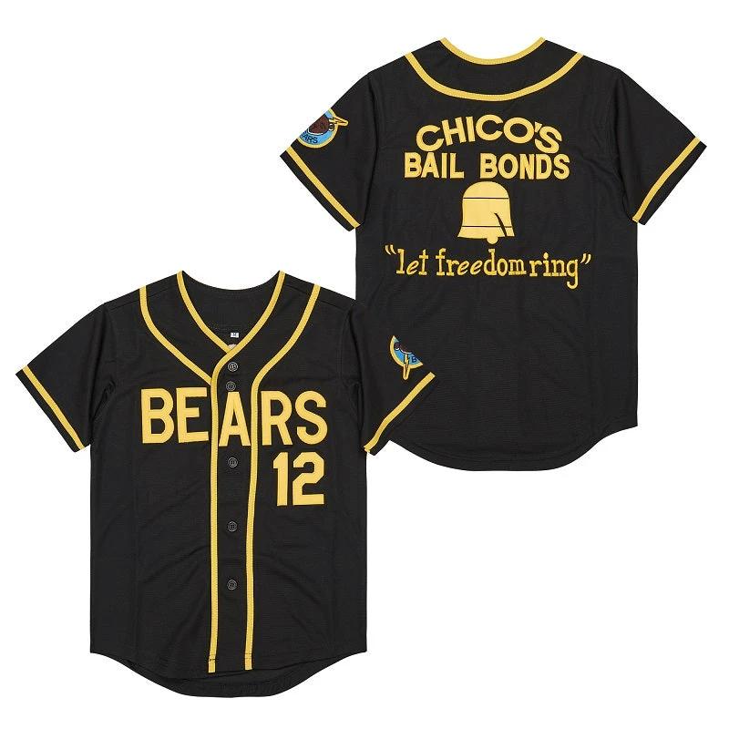 Chico Bail Bonds Bad News Bears Baseball Jersey Black by My Store
