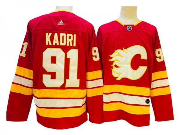 Calgary Flames Blank Cream 2023 Heritage Classic Jersey by Hockey David