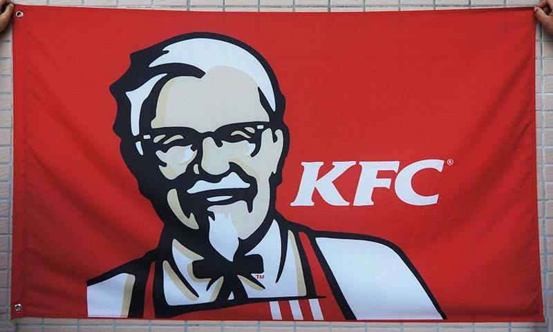 KFC Flag-3x5 FT kentucky fried chicken Flag-100% polyester-Banner-Red by flagsshop