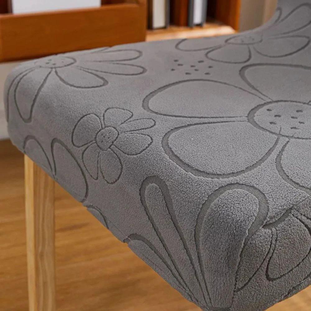 Daisy Stretch Dining Chair Cover by Casa & Beyond