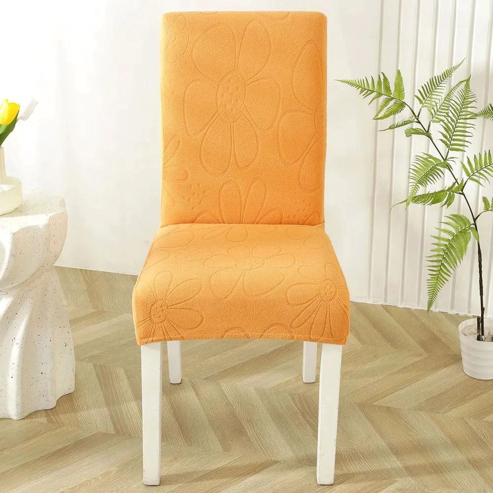 Daisy Stretch Dining Chair Cover by Casa & Beyond