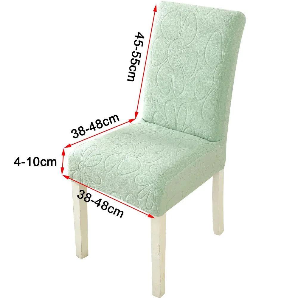 Daisy Stretch Dining Chair Cover by Casa & Beyond