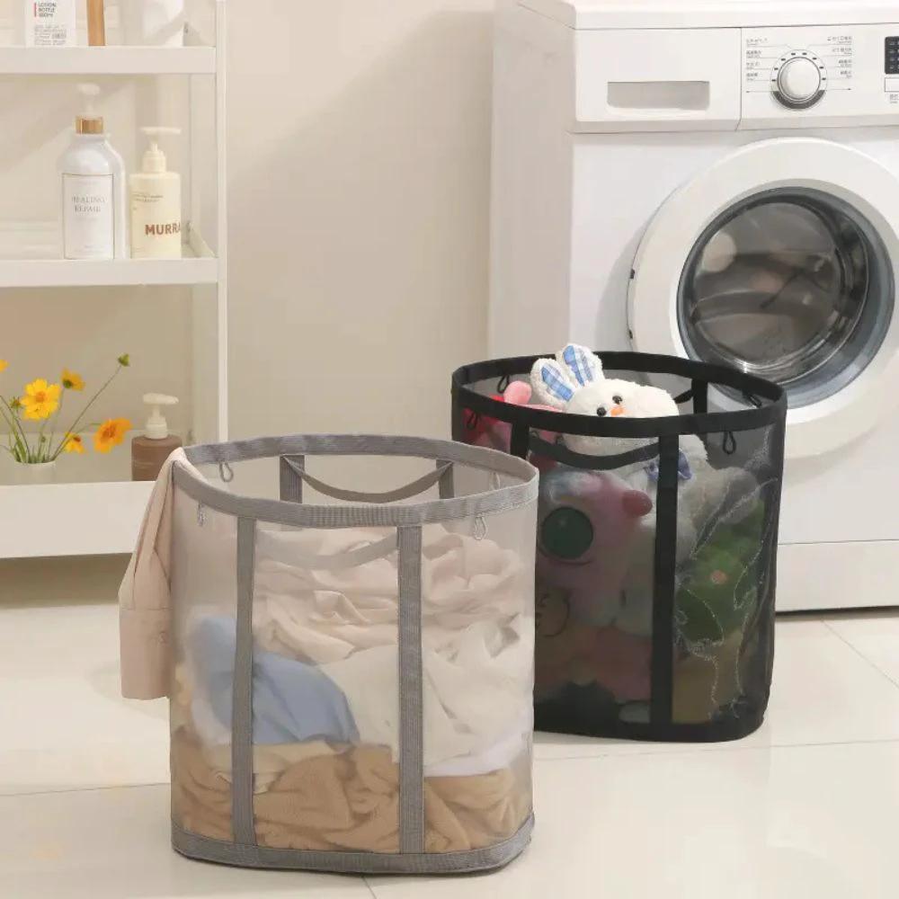 Foldable Mesh Laundry Basket by Casa & Beyond