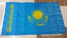 KAZAKHSTAN national flag ,3x5ft- KAZAKHSTAN country banner, 90*150CM Flag of Kazakhstan by flagsshop
