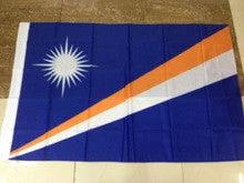 Flag of the Marshall IslandsbMarshall Islands flag-90*150CM-Marshall Islands country banner 3x5ft by flagsshop