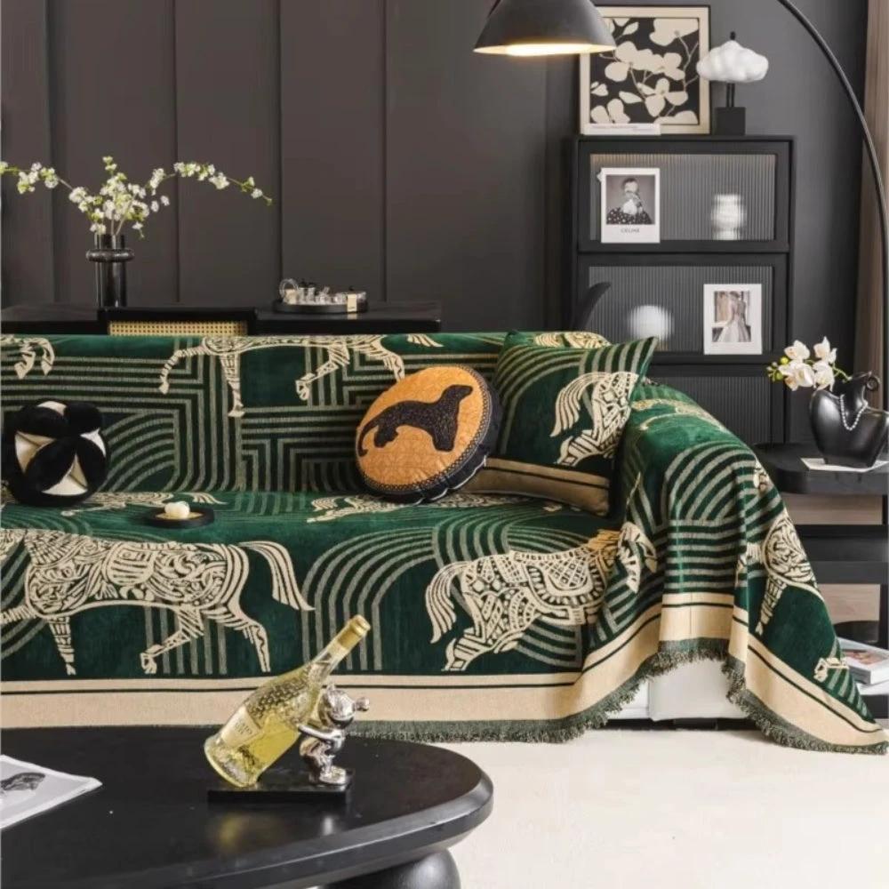 Gallora Horse All-Season Sofa Covera by Casa & Beyond