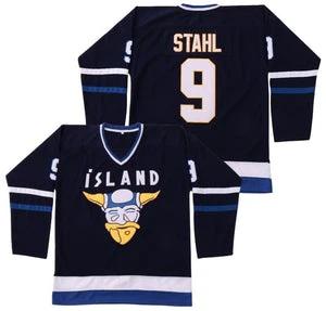 Gunnar Stahl #9 Team Iceland Mighty Ducks Hockey Jersey by Hockey David