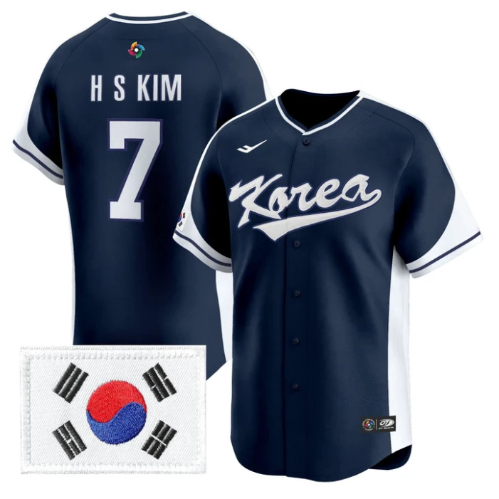 Ha-Seong Kim Jersey #7 Team Korea 2026 World Baseball Classic Stitched by My Store