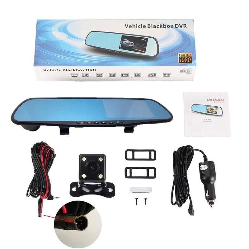 Dual Lens DashCam Vehicle Front and Rear Car Camera HD 1080P Video Recorder by BowLift