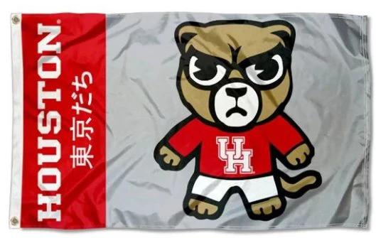 Houston Cougars Red Flag 3X5ft Banner Polyester with 2 Brass Grommets by flagsjustdoit