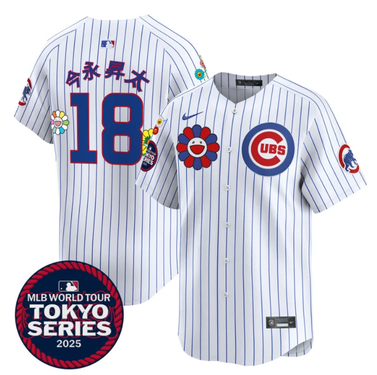 Imanaga Shota (Kanji) Jersey #18 Chicago Cubs Tokyo Series 2025 Vapor Limited Stitched Royal by My Store