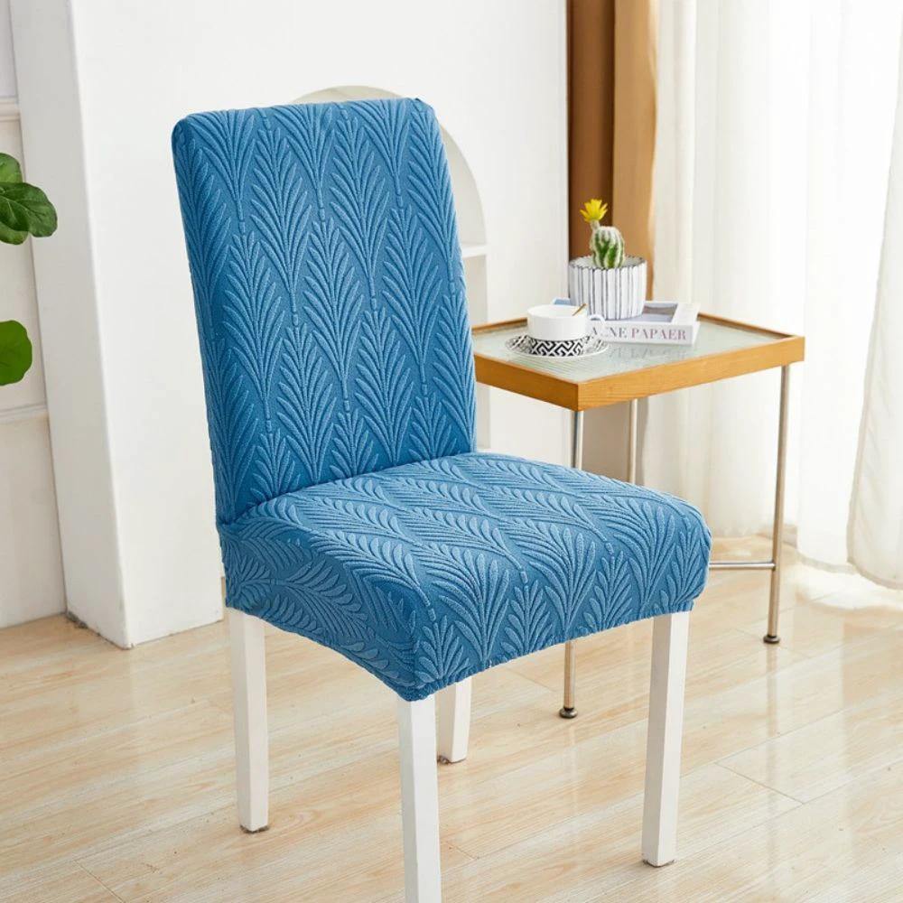 Jacquessa Elastic Jacquard Chair Cover by Casa & Beyond