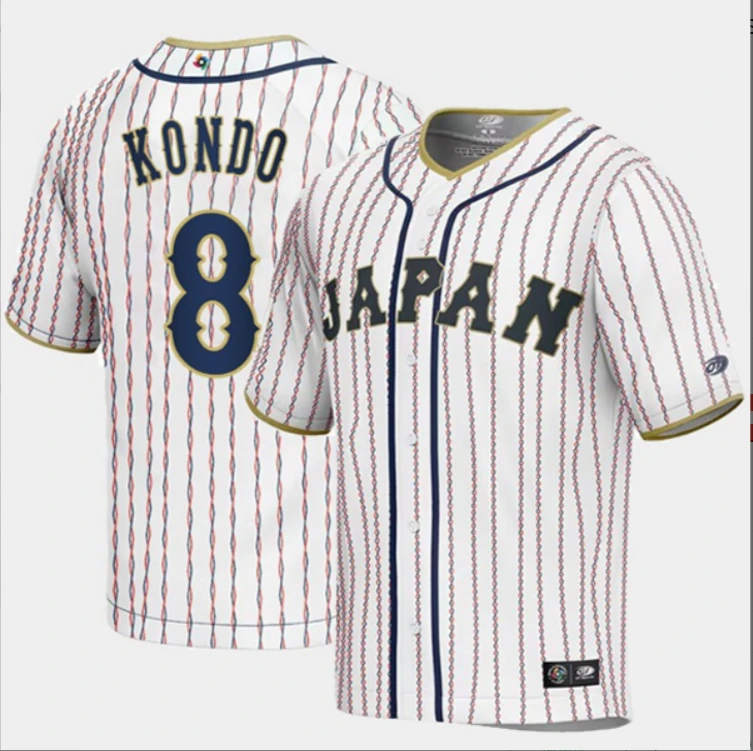 Japan Baseball Shugo Maki World Baseball Classic Jersey – White by My Store