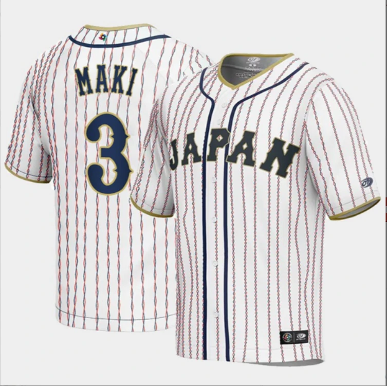 Japan Baseball Shugo Maki World Baseball Classic Jersey – White by My Store
