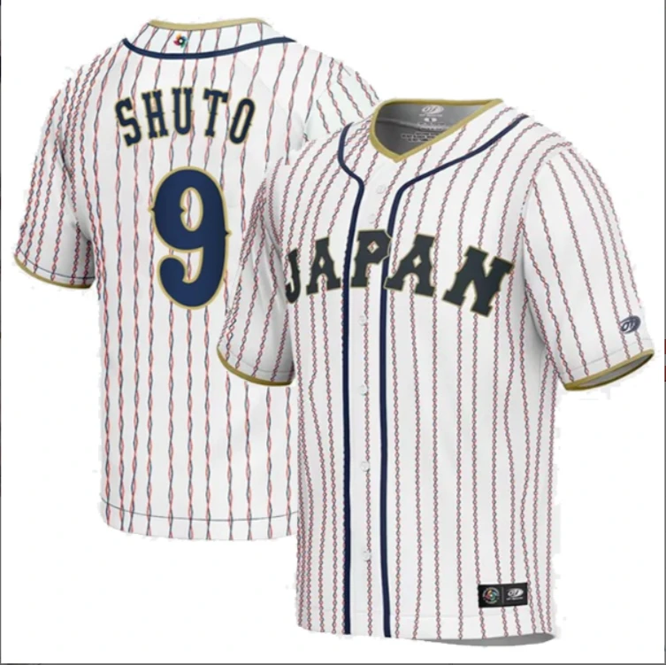 Japan Baseball Ukyo Shuto World Baseball Classic Jersey – White by My Store