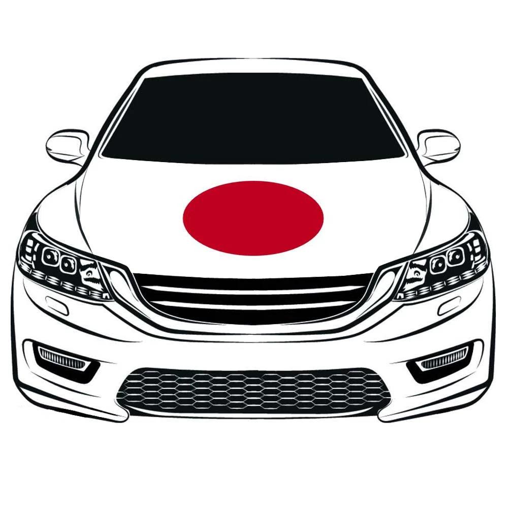 Japan Flag, Car Hood Cover Flag of Japan,Japanese Engine Banner,3.3X5ft/6X7FT,100% Polyester Elastic Fabrics Can be Washed by flagsshop