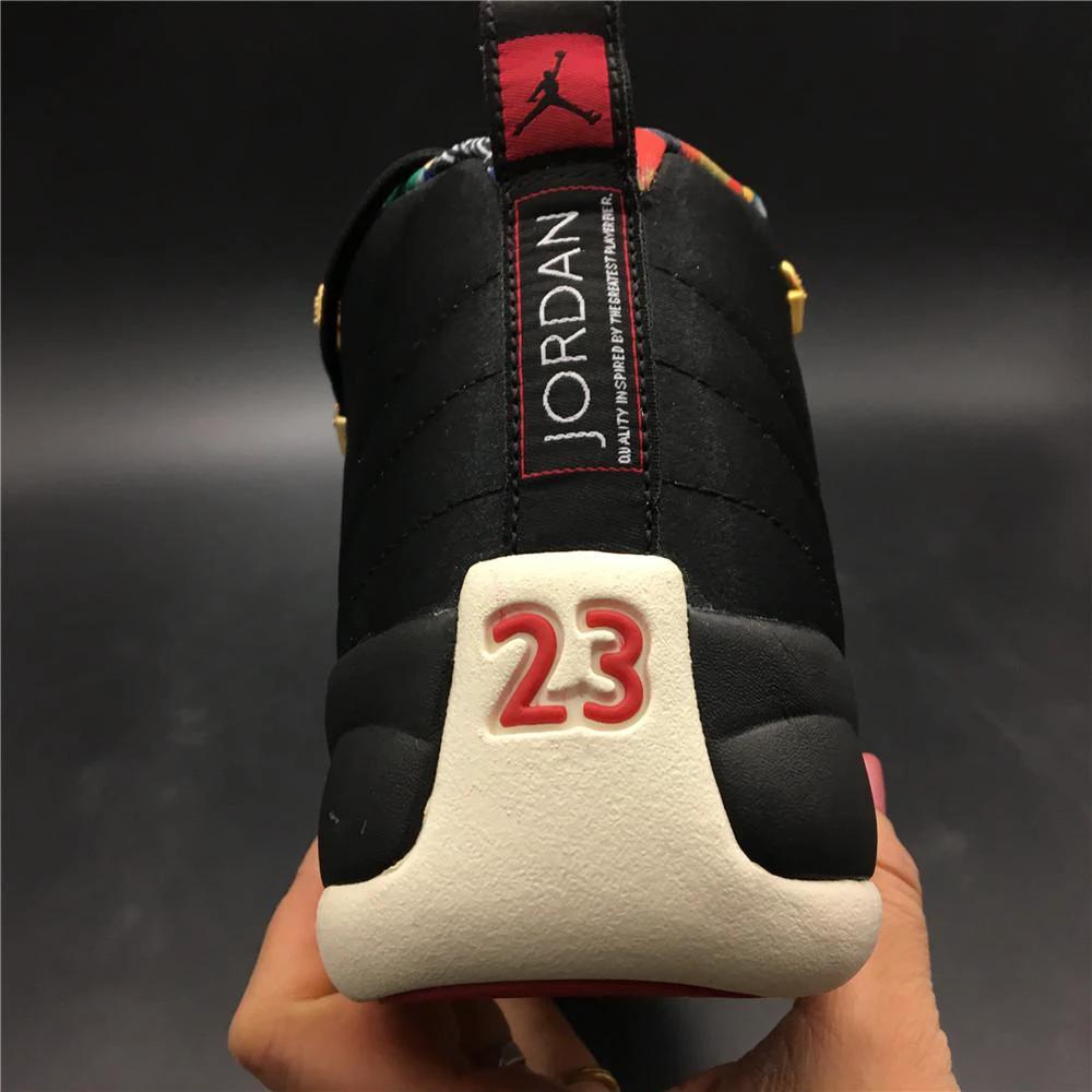 Air Jordan 12 Retro Chinese New Year (2019) by Air Jordan