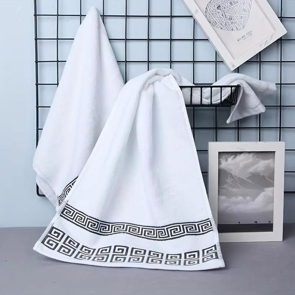 Casa Luxe Athena Cotton Towel Set | 2pcs by Casa & Beyond