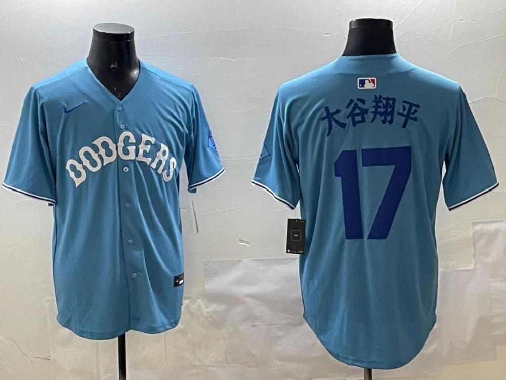 Los Angeles Dodgers Shohei Ohtani Light Blue Royal Kanji Throwback Jersey by My Store