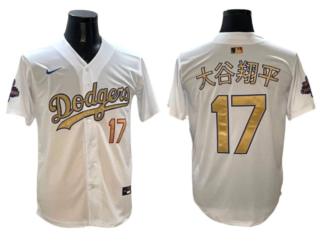 Los Angeles Dodgers #17 '大谷翔平' White 2025 Gold Collection Limited Jersey by My Store