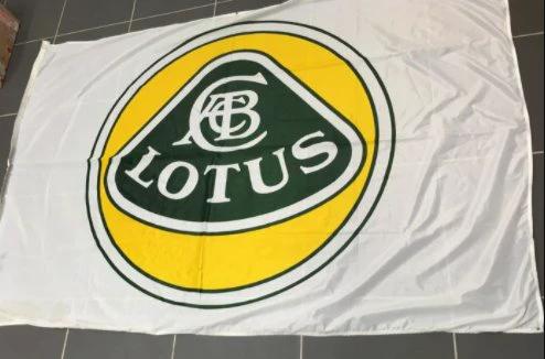Lotus Automotive Flag White 3X5 Ft Polyester Banner USA 90x150cm by flagsjustdoit
