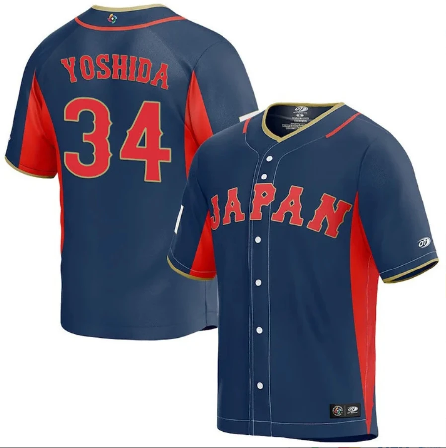 Masataka Yoshida #34 Japan Baseball World Baseball Classic Jersey – Navy by My Store