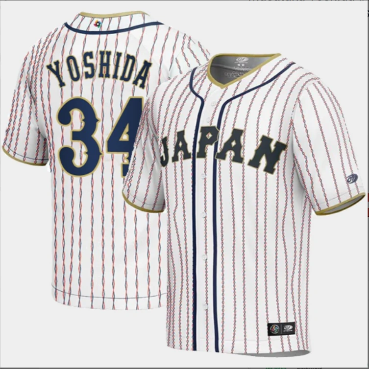 Masataka Yoshida #34 Japan Baseball World Baseball Classic Jersey – White by My Store