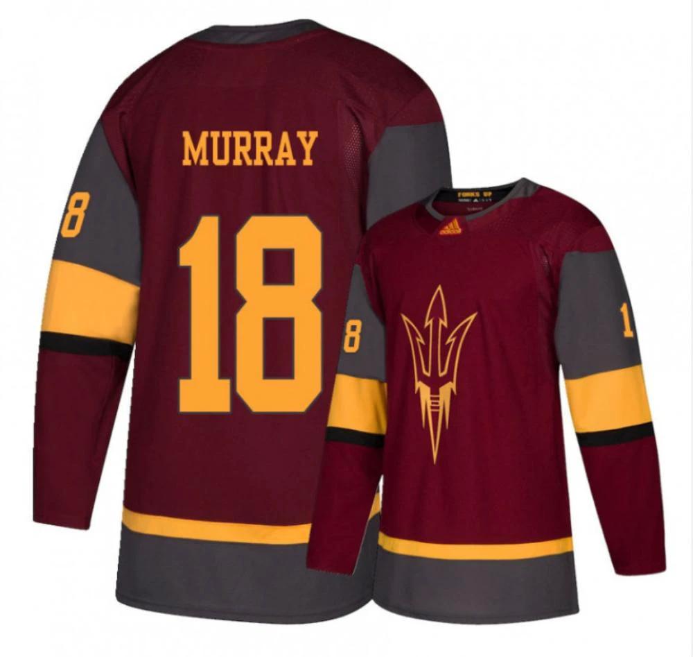 Men's Arizona State Sun Devils #18 Jax Murray Hockey Stitched Maroon Jersey by Hockey David