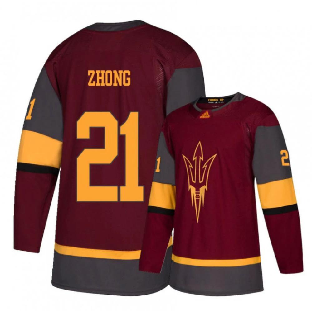 Men's Arizona State Sun Devils #21 Peter Zhong Hockey Stitched Maroon Jersey by Hockey David