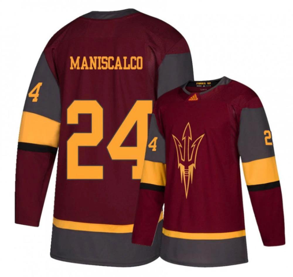 Men's Arizona State Sun Devils #24 J. Maniscalco Hockey Stitched Maroon Jersey by Hockey David
