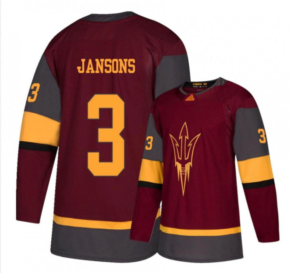 Men's Arizona State Sun Devils #3 Gvido Jansons Hockey Stitched Maroon Jersey by Hockey David