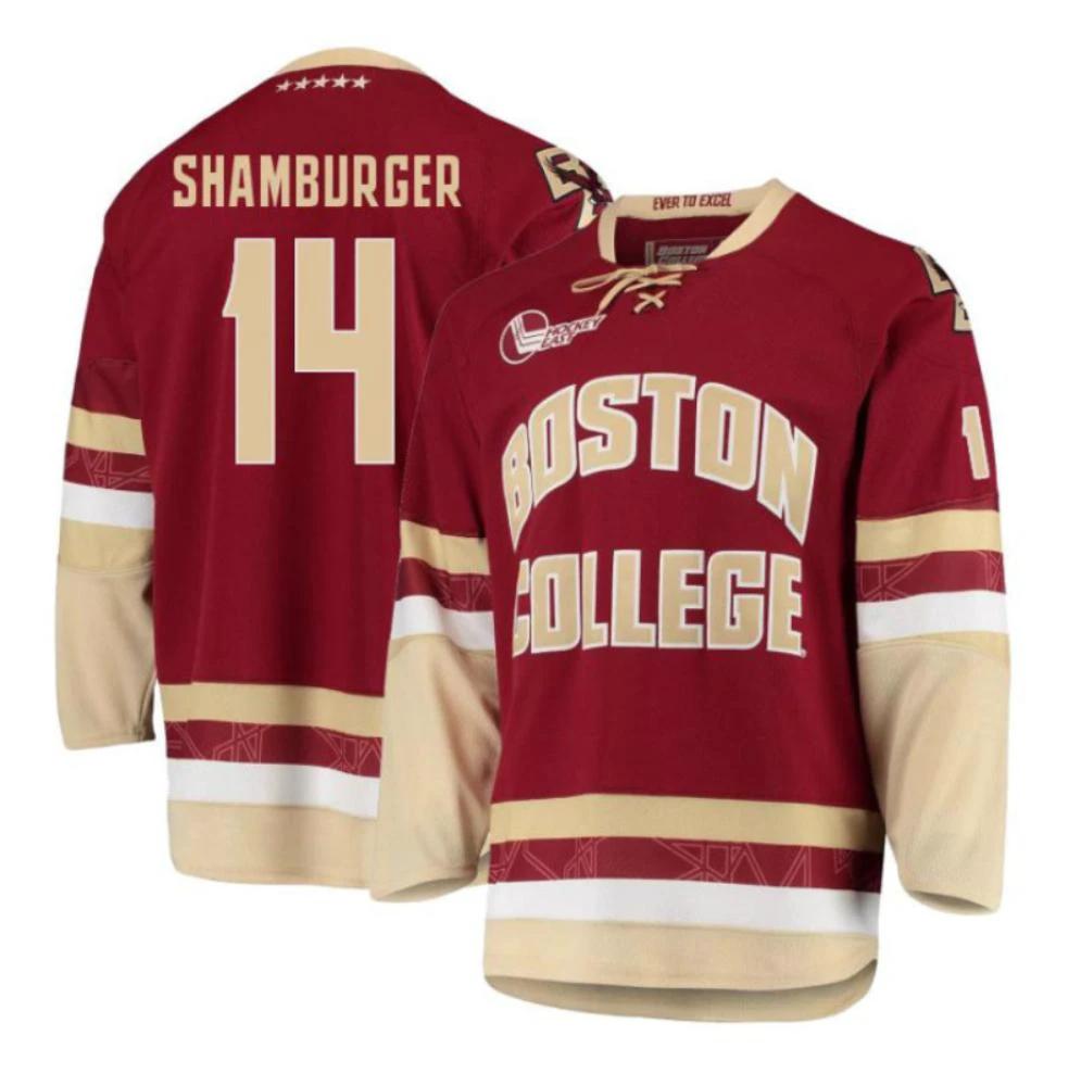 Men's Boston College Eagles Gentry Shamburger #14 Hockey Stitched Maroon Jersey by Hockey David